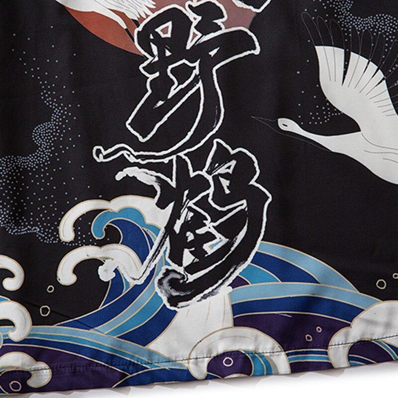 kawamatsu Kimono