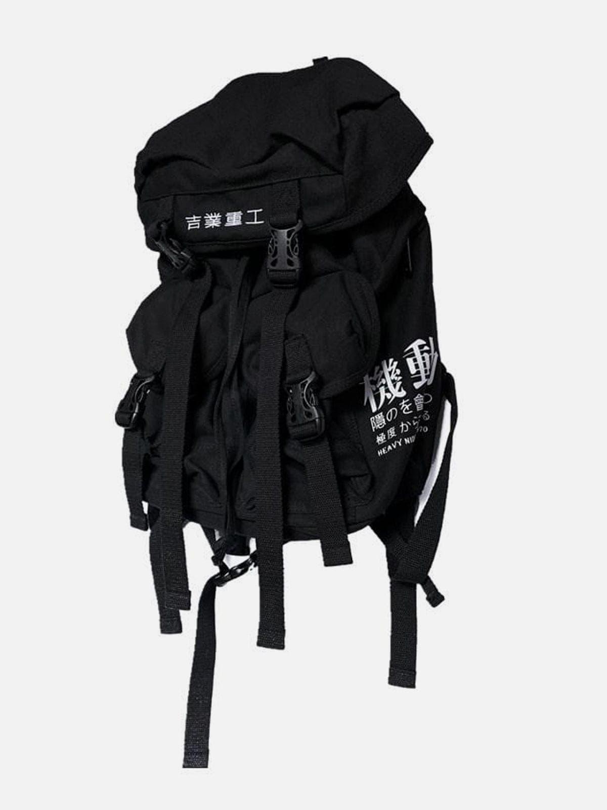 “Maneuverâ€?Backpack