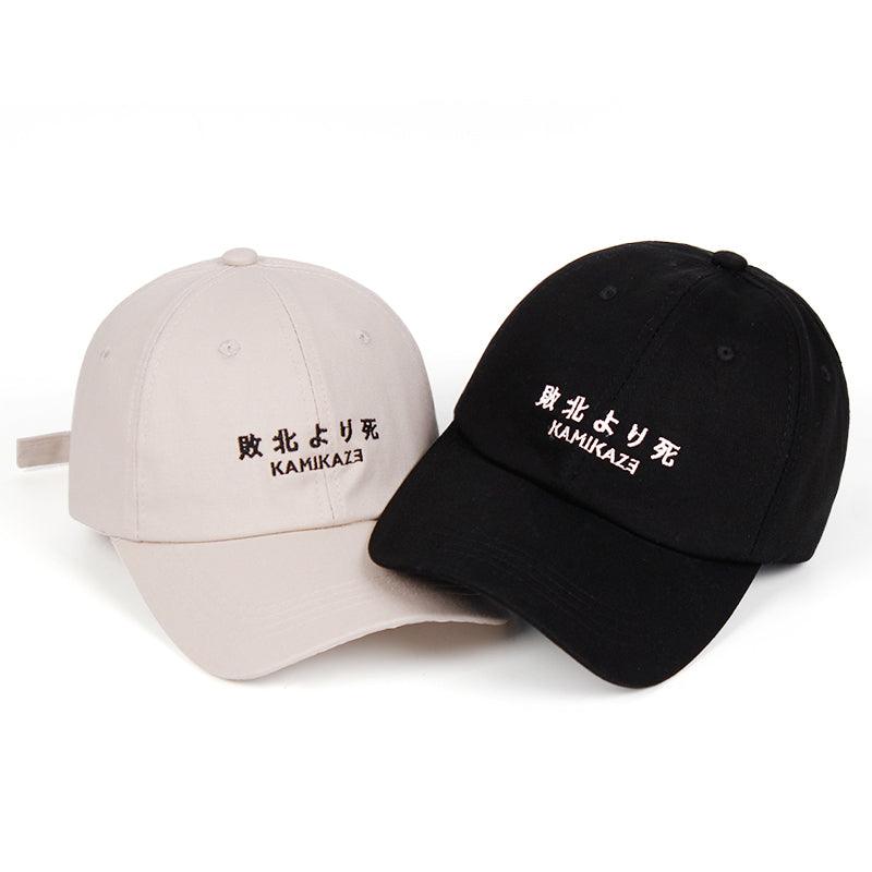 KAMIKAZE CAP