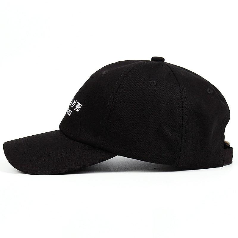 KAMIKAZE CAP