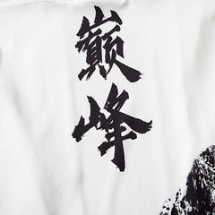 kanjuro Kimono