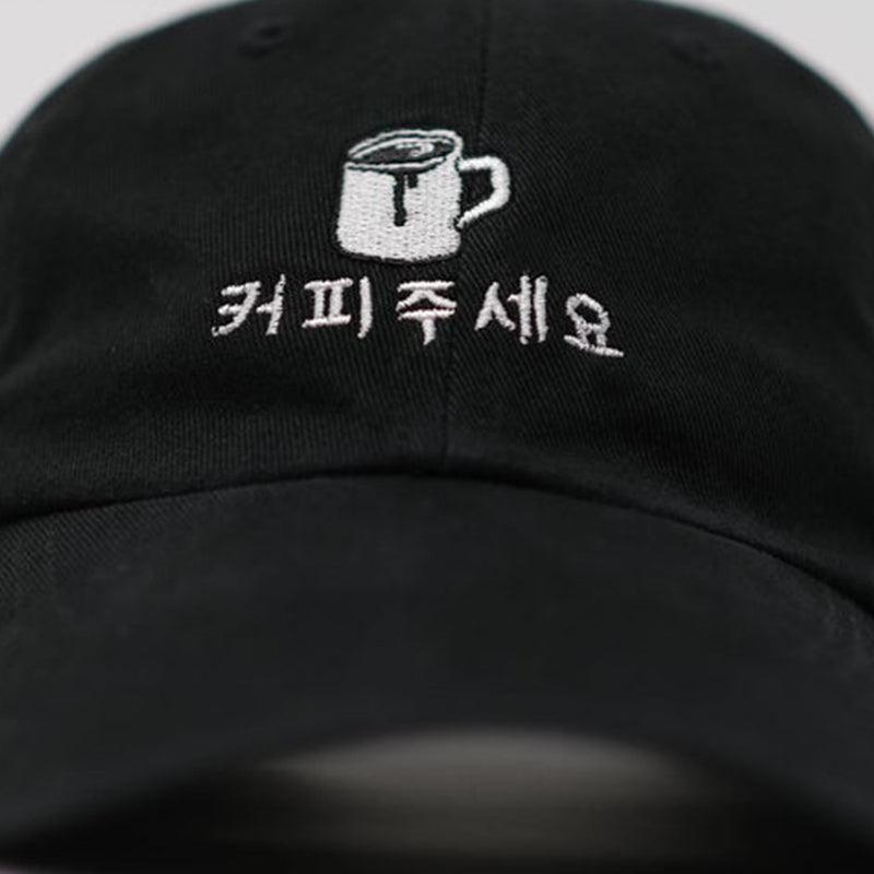 KOEPI CAP