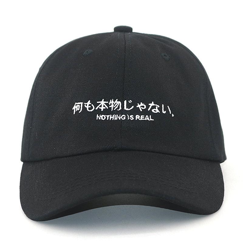 REALITY CAP