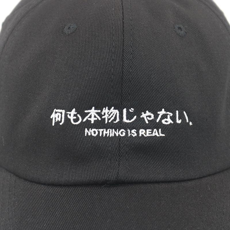 REALITY CAP
