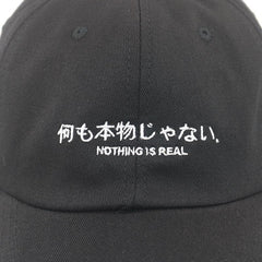 REALITY CAP
