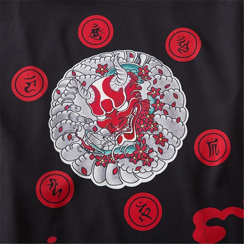 Seal Kimono