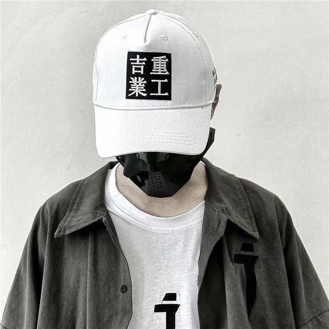 Afterlife Cap