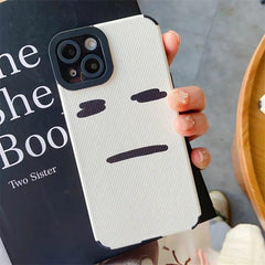 Stylish White Cute Phone Case for iPhone 14, 13, 12, 11 Pro Max, Mini, 6, 7, 8 Plus, X, XS, XR: Simple Expression