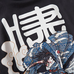 Torasamurai Kimono